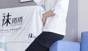 BoBoSocks袜啵啵 – 发现奶油的美图：棉袜和丝袜的碰撞，脚对脚的奇妙斗争！
