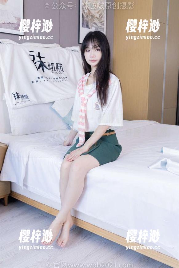 BoBoSocks袜啵啵-瑶瑶 BoBoSocks袜啵啵 - 翻开瑶瑶的JK制服图集:每一个姿势都像在说‘资源?当然还有更多哦!’