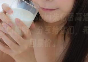 BoLoli菠萝社 – Suki朱忆音高清新图，意想不到的构图，分享给你们，希望能值回票价。