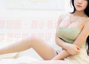 Feilin嗲囡囡 – 别小看这双棉袜！SiByl李思宁的美图证明了一切！