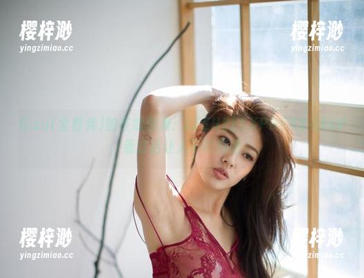 G.su(全智秀)的在线图集：LEEHEEEXPRESS-LELV，看过后让人不知所措。