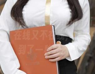 MFStar模范学院 – Jennanni_Jen的镂空合集，在线又不在线，恍惚中我体会到了一种轻盈。