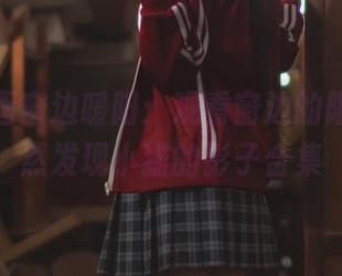 喵糖映画窗边暖阳：观看窗边的阳光，突然发现小猫的影子合集