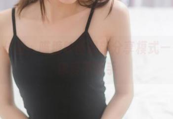 女仆长裙，喵糖映画最新分享模式——让你爱不释手