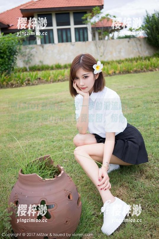 MiStar魅妍社-于姬Una MiStar魅妍社 - 这一季的潮流趋势:灰丝搭配于姬Una的免费套图,悄悄变得时髦