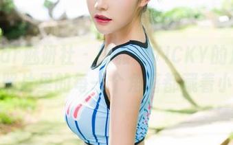 MiStar魅妍社 – 陈雅漫VICKY的户外合集，照片里的每一个角落都藏着小脾气