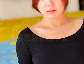 PANS写真 – 听说最新的娜娜图包，让试镜也变得轻松不说？
