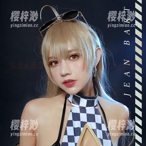 高清米莉艾姆，一切都在PingPing的分享里，想不想看？