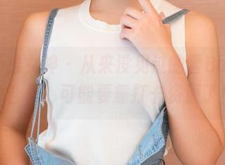 TGOD推女神 – 从来没见过的雪Baby网袜合集，可能要靠打卡资源了！