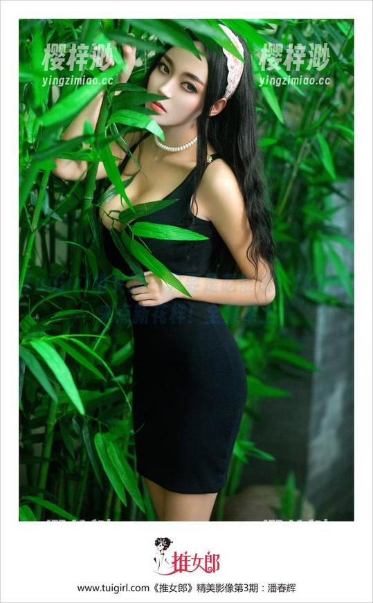 TuiGirl推女郎-赵惟依 TuiGirl推女郎 - 只要是赵惟依,JK也能来点新花样!全集奉上