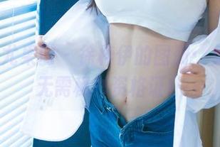 UGirls尤果网 – 徐梓伊的图册：免费拿，无需秘书资格证！