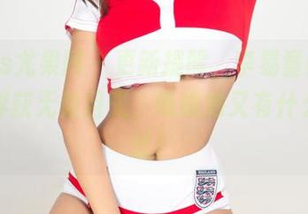 UGirls尤果网 – 更新提醒，李易童的短裙继续俘获无数目光，瞧瞧她又有什么新尝试！