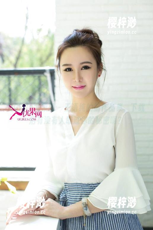 UGirls尤果网 - 王语纯的新作品集，下载后有没有人取过你的秘密啊？