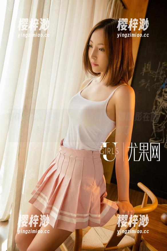 UGirls尤果网-谭晓彤 UGirls尤果网 - 一套短裤照,谭晓彤在图片中游走,觉得时间都停了
