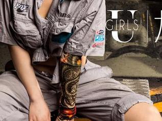UGirls尤果网 – 陈梓涵的兔女郎写真，最新发现连小白兔都要羡慕了