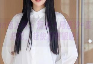 Xiuren秀人网 – 短裤＋周慕汐=夏日最佳搭配，赶快擦亮眼睛！