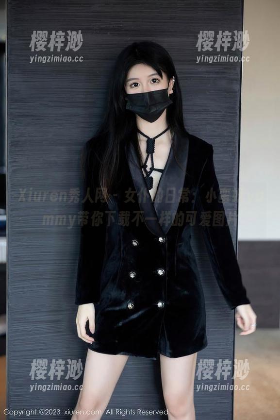 Xiuren秀人网 - 女仆的日常：小蛮妖yummy带你下载不一样的可爱图片