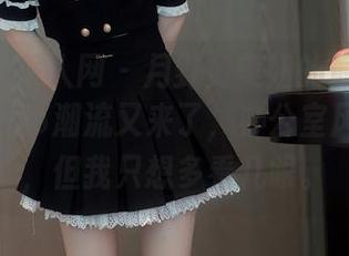 Xiuren秀人网 – 月野兔美妞的最新图集亮相，秘书潮流又来了，办公室风格满分，但我只想多看几眼。