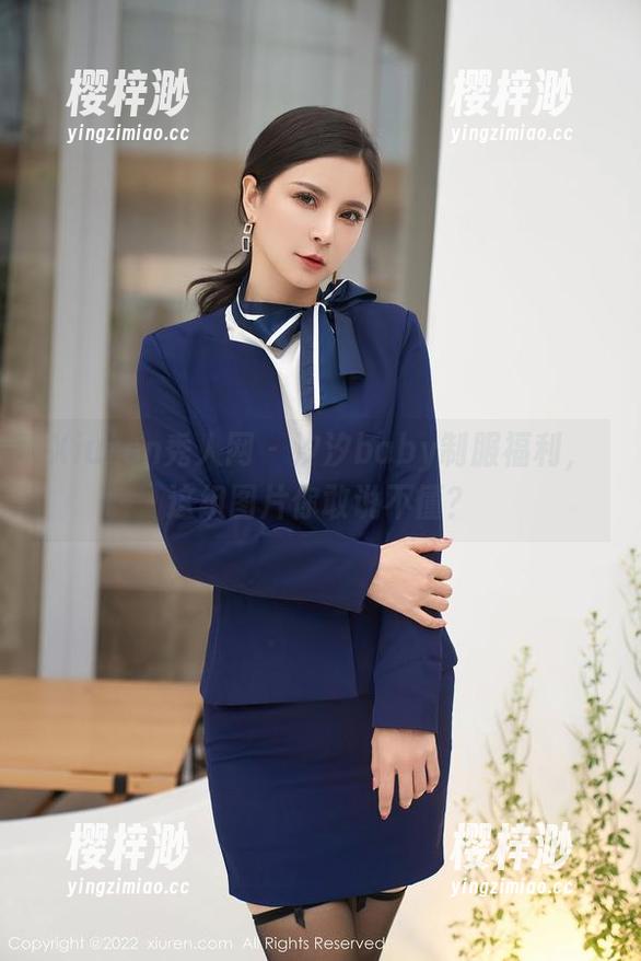 Xiuren秀人网-汐汐baby Xiuren秀人网 - 汐汐baby制服福利,这组图片你敢说不懂?