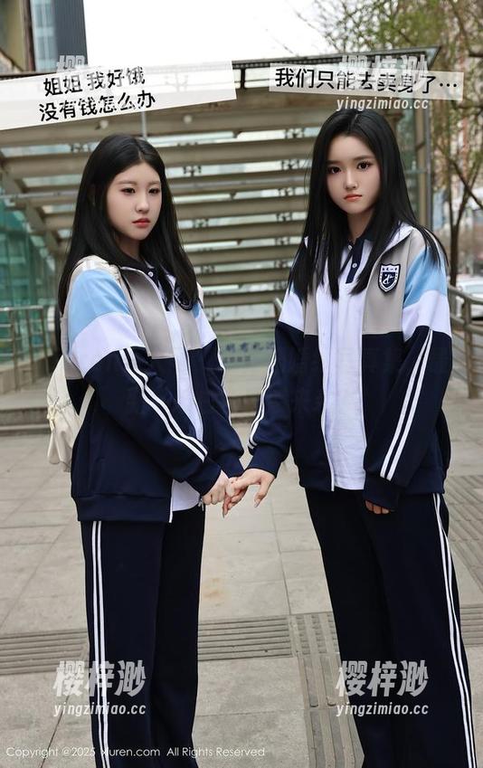 Xiuren秀人网-王雅姗 Xiuren秀人网 - 王雅姗婚纱写真集,最新一波白色诱惑来袭?