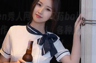 Xiuren秀人网 – 萌汉药baby很酷的兔女郎新作，原图一出，各种脑洞随之开启，哈哈哈！