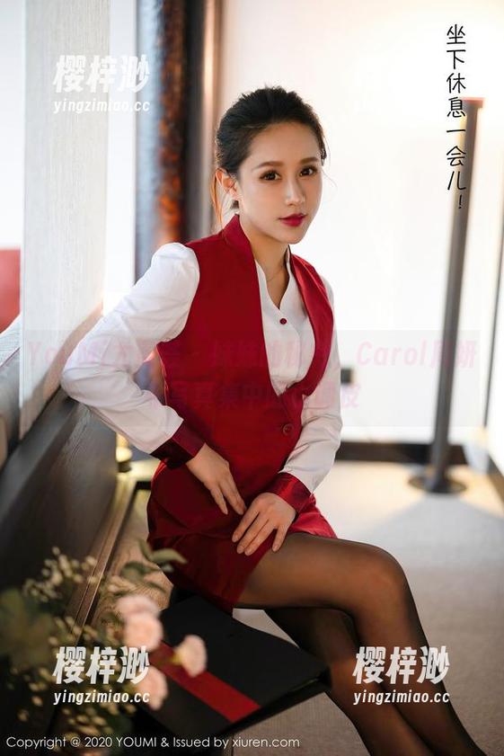 YouMi尤蜜荟 - 妹妹的秘密，Carol周妍希写真集中的小调皮