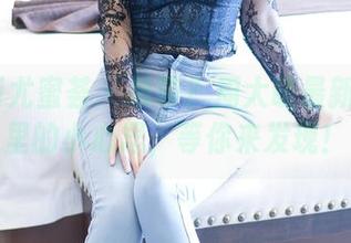 YouMi尤蜜荟 – 吊带？周大萌最新写真集里的小心思，等你来发现！
