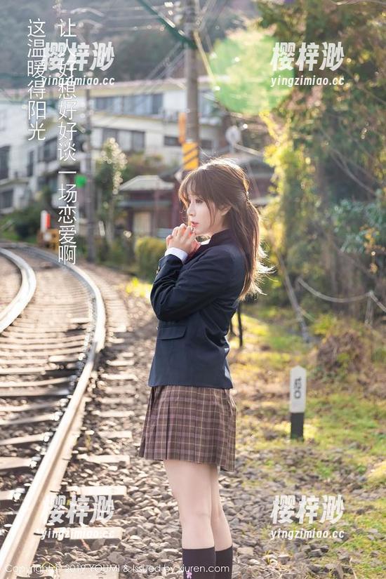 YouMi尤蜜荟 - 办公室风景线？妲己toxic的办公室图片带你“上班”