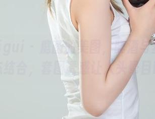 丽柜ligui – 庭菡的美图，醉酒与丝意液态结合，套图诱惑让人头晕目眩