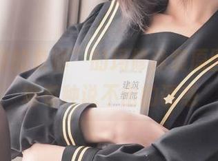 看啊“你的负卿”的玛修泳装原图，意外地有种说不出的诱惑