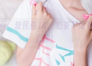 喵糖映画，粉民俗JK，奶茶不如下载来的直接！