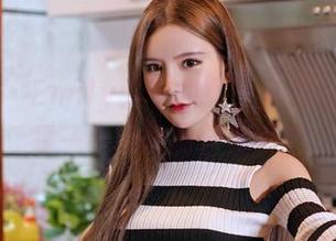 嗲囡囡 – Emily尹菲的女王风范，居然还是一个免费的合集哦！