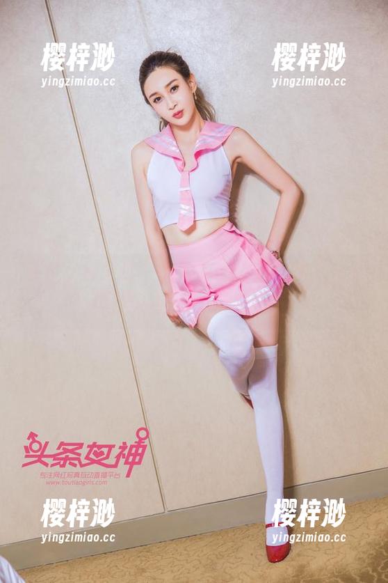 头条女神-郭婉婷 头条女神 - 唉,郭婉婷的浴室合集,分分钟让人想要聊天一样呀。