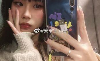 看！安曜曜的花嫁免费套图！好像也挺养眼的呢，嘿嘿。