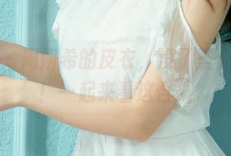 尤果网 – 周妍希的皮衣，没了圣光更美了！一起来看这合集