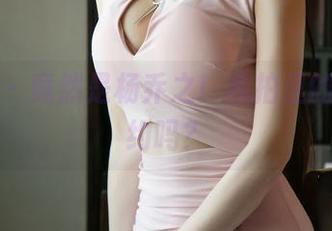 尤果网 – 竟然是杨乔之！私拍里的女王，约吗？