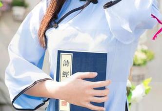 尤果网 – 嘿！绮里嘉最新的JK合集，你信不信一眼能看晕！