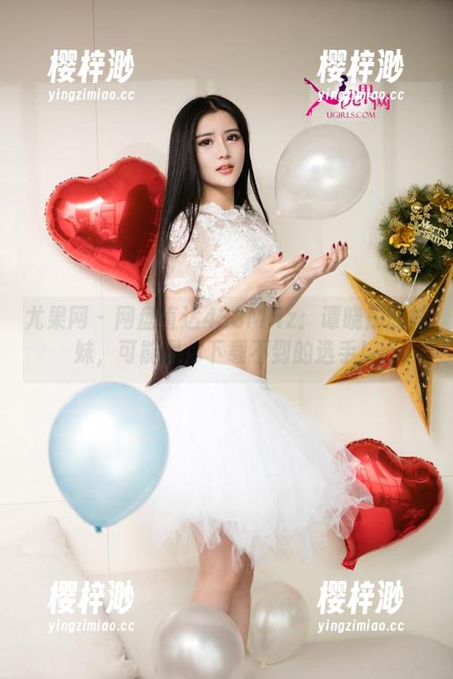 尤果网 - 网盘直达433MHz：谭晓彤的妹妹，可能是你下载不到的选手！