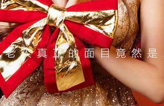 尤果网 – 露儿的美图合集：清澈如泉的那种？太不一般了