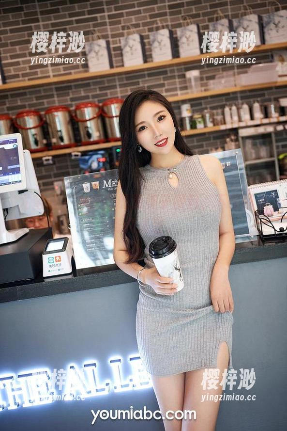尤蜜荟 - 办公室的夏美子图包，下载前请务必清醒。