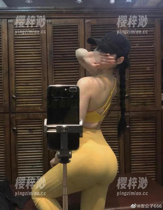 左公子666 微密圈 - 左公子666最新满意之作库里网袜图片,风格如同搭配玩联盟,乐趣多多!