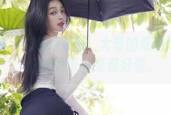 微密圈 – 随便聊聊徐珺大哥的双马尾写真，分享的每一张都好看。