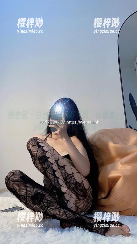 徐绾绾yyyy 微密圈 - 白色护士装再升级,徐绾绾yyyy的定制图片你见过没?