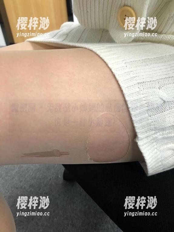 微密圈 - 无敌哒小姨妈的私房世界，短裤也是一种小叛逆！