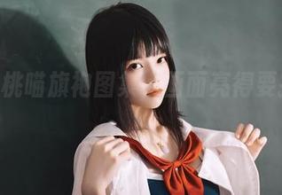 这组桜桃喵旗袍图集，画面亮得要打喷嚏。