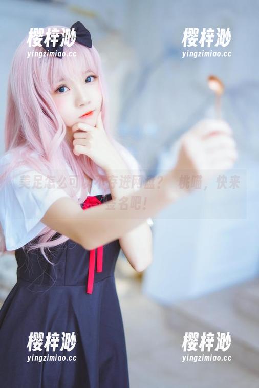 美足怎么可以不存进网盘？桜桃喵，快来签名吧！