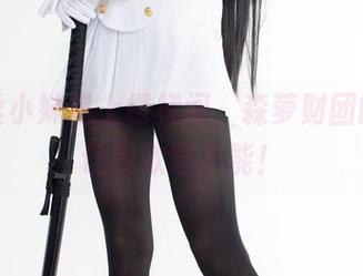 当黑丝小妹遇上楼梯间，森萝财团的原图让我欲罢不能！