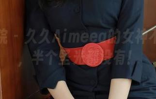 模范学院 – 久久Aimeea的女神不太能碰，半个圣光都没有！