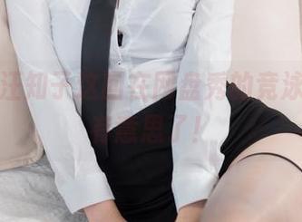 哈哈，汪知子这回在网盘秀的竞泳写真太有意思了！