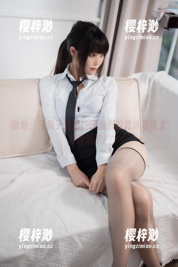 汪知子 哈哈,汪知子这回在网盘秀的竞泳写真太有意思了!